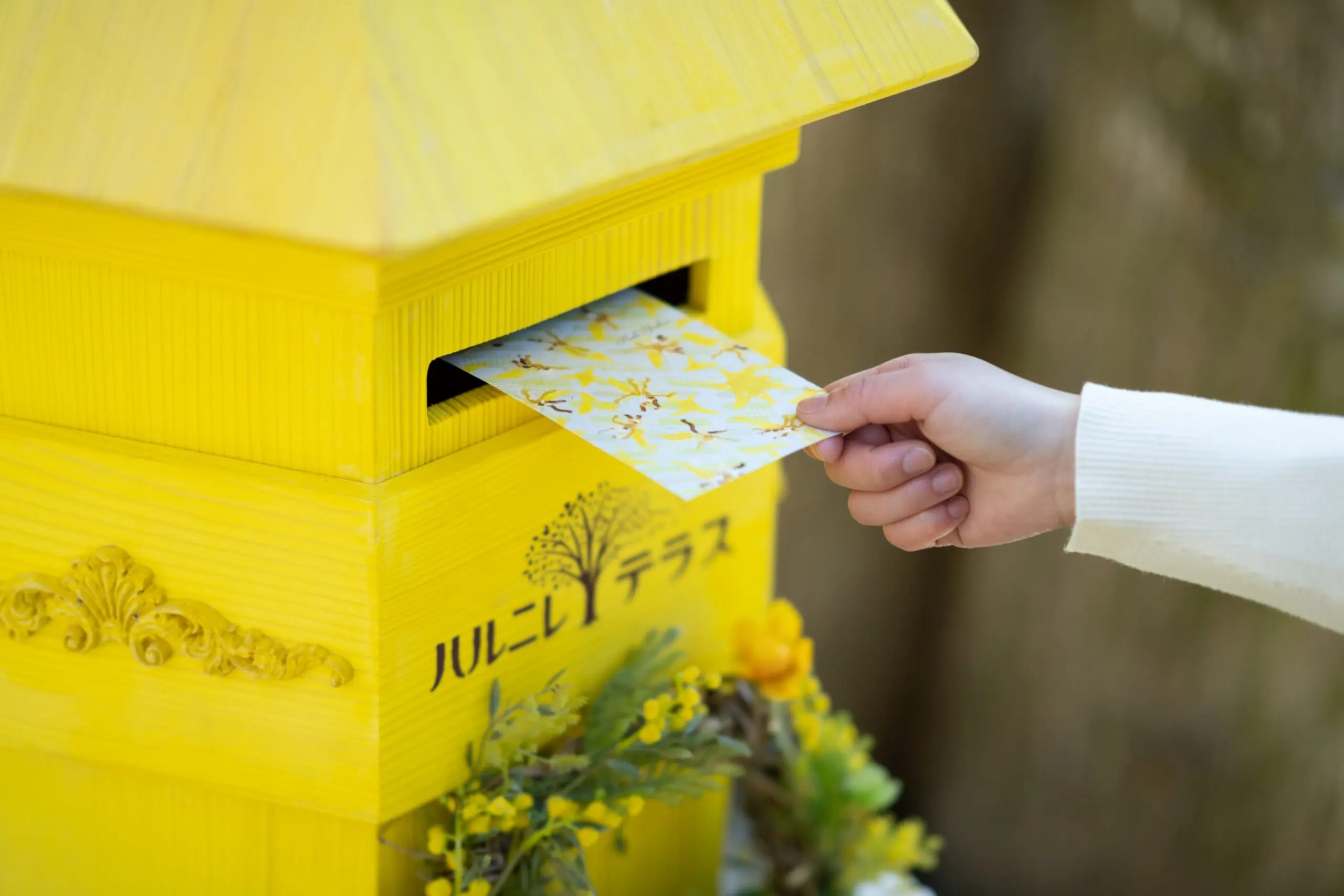 幸せの創作 “Hello Yellow ギフトタグ” 星野リゾート 軽井沢星野エリア