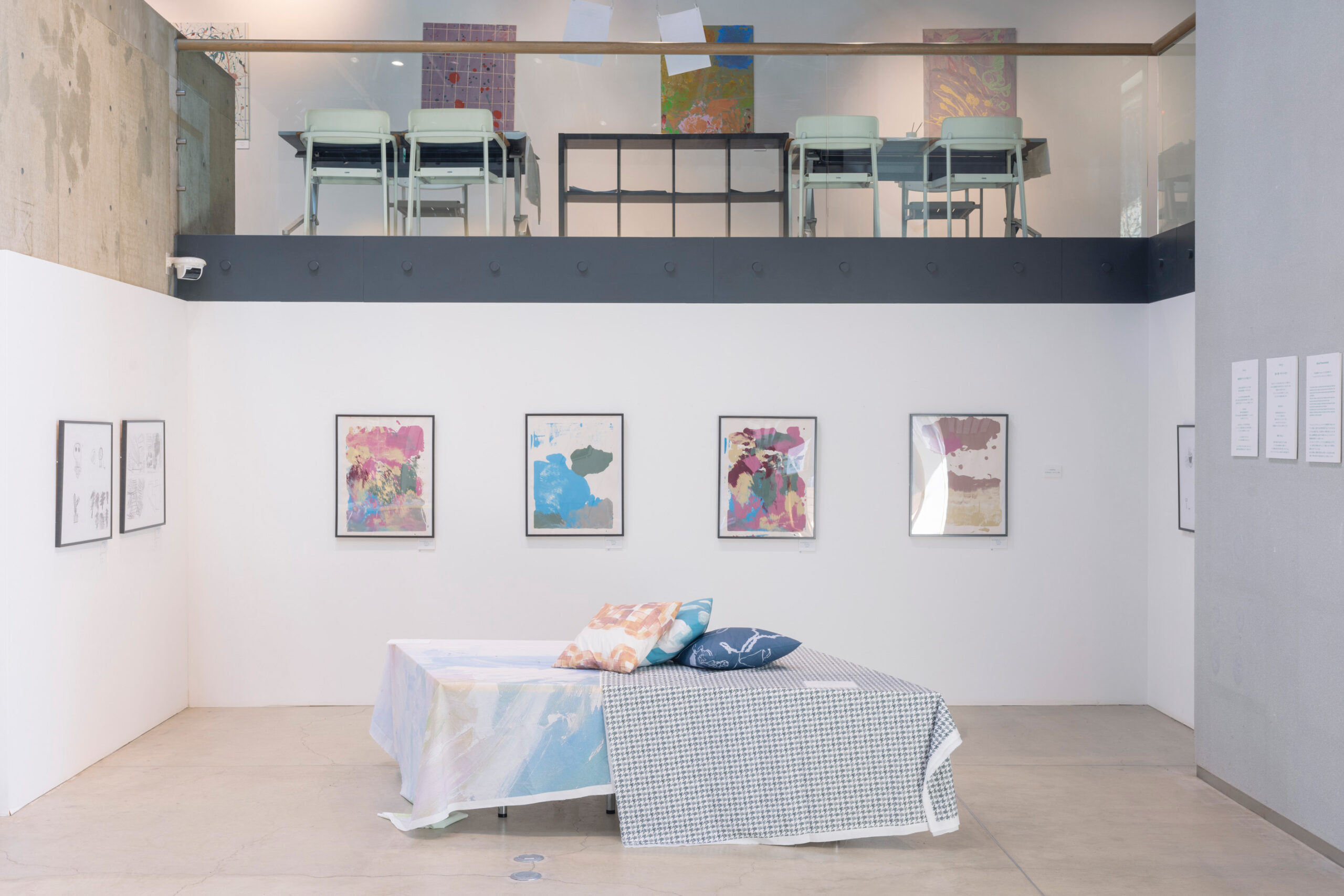konst & formverkstan 展示風景