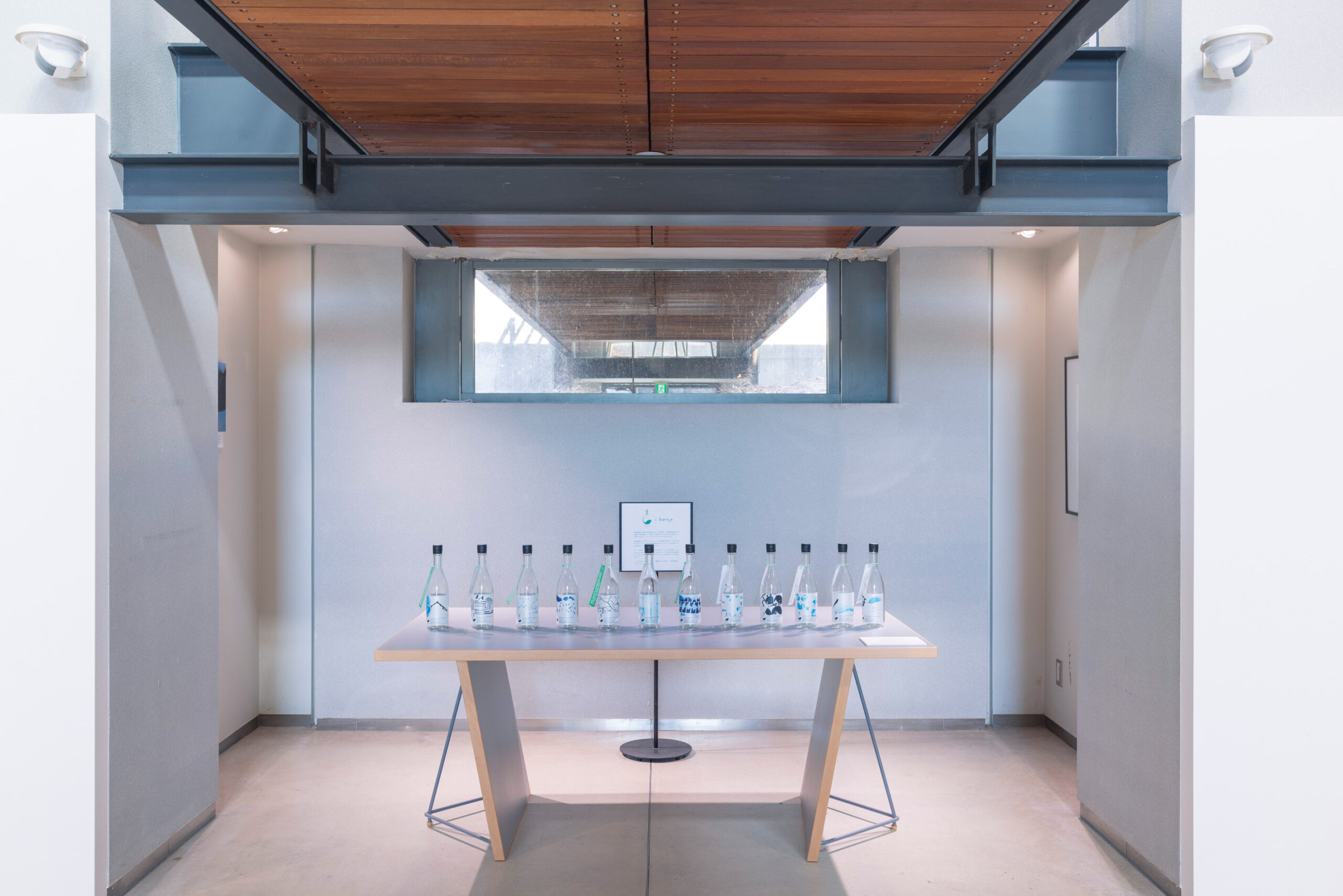 konst & formverkstan 展示風景