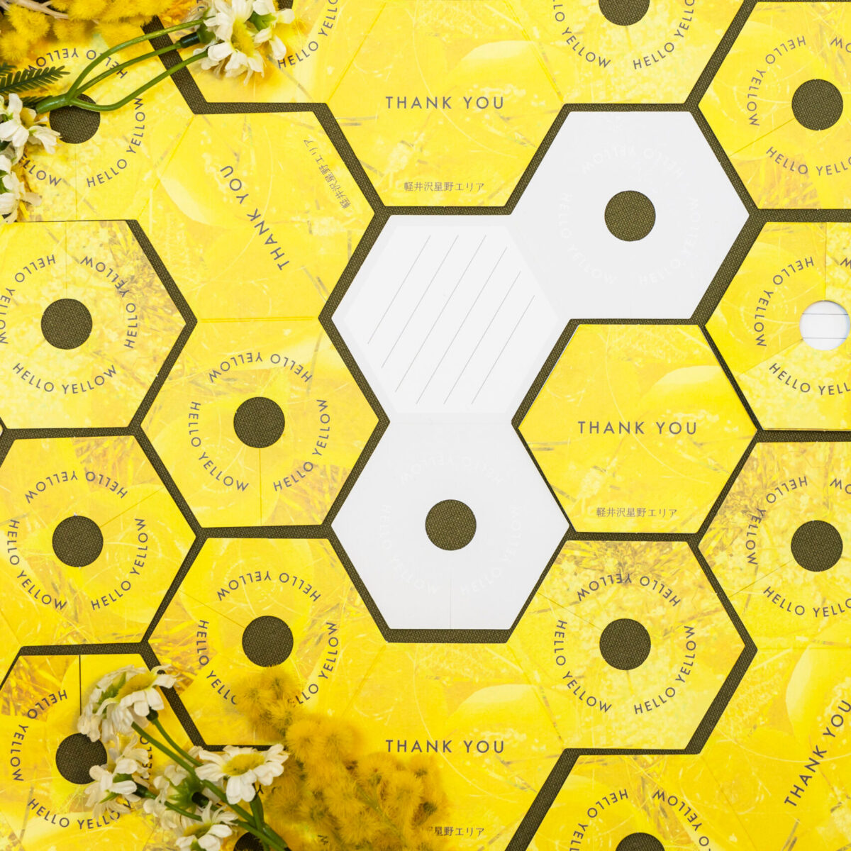ハルニレテラスの春のイベント Hello Yellow のためのミモザ色のギフトタグ