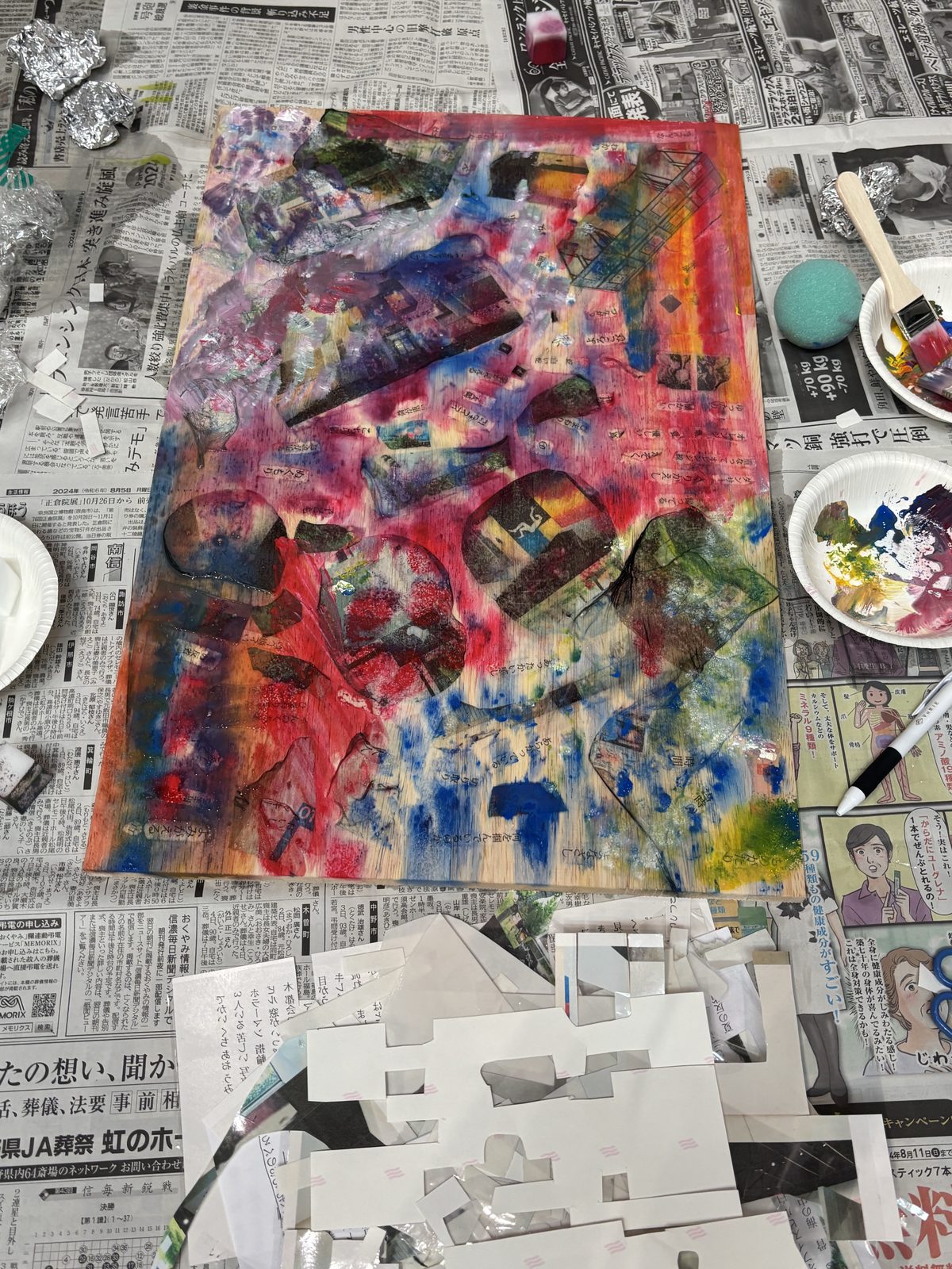 言葉と写真と水彩が混ざり合って生まれた作品