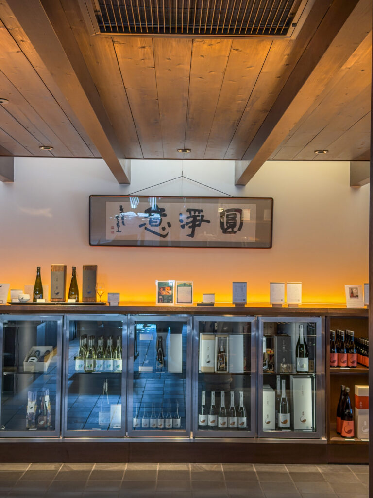 セラ真澄 店内