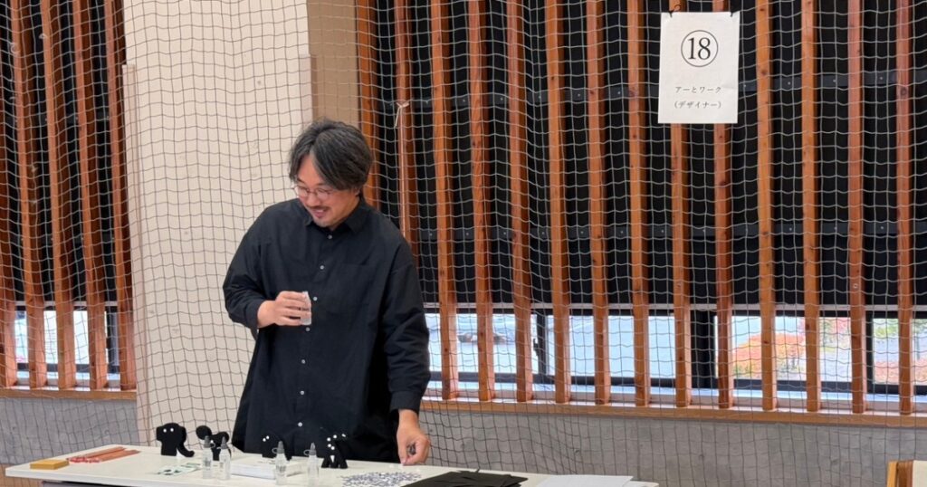 軽井沢ゼミ2026でワークショップを行う須長 檀